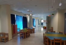 ΕΕΤΑΑ Παιδικοί σταθμοί 2019: Ξεκίνησαν οι αιτήσεις για δωρεάν φιλοξενία
