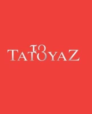 «Το τατουάζ»: Η εξέλιξη που κόβει την ανάσα (photos)