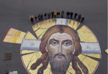 Αγιάστηκε η μεγαλύτερη εικόνα του Χριστού στον κόσμο
