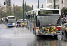 Καιρός σήμερα: Νέο κύμα κακοκαιρίας – Πού θα ξεσπάσουν καταιγίδες.