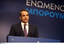 Μητσοτάκης: Η επένδυση στο Ελληνικό θα ξεμπλοκαριστεί την πρώτη εβδομάδα