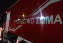 Τραγωδία στην Κυψέλη. Νεκρός ηλικιωμένος από φωτιά σε μονοκατοικία