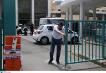 Ληστεία στο ΑΧΕΠΑ: Ένας από τους "ληστές με τα μαύρα" ανάμεσα στους συλληφθέντες.