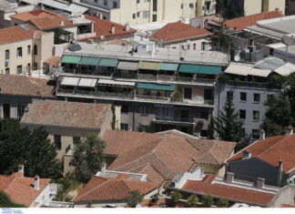 Μειωμένος ΕΝΦΙΑ για όσους έχουν χαμηλά εισοδήματα και μικρή ακίνητη περιουσία