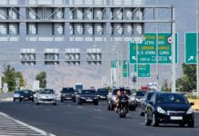 Τριήμερο Αγίου Πνεύματος: Τα μέτρα της Τροχαίας στις εθνικές οδούς.