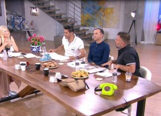 Ένταση στο Πρωινό για τον Αντώνη Ρέμο: Aπίστευτες ατάκες on air (Video)