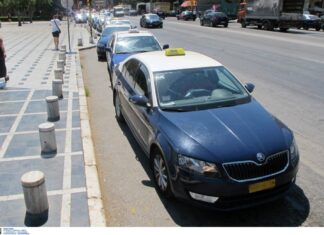 Αποκαλύφθηκε απίστευτη απάτη με ταξί. Ελληνική πατέντα για να κλέβουν.