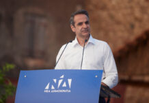Σε Ήπειρο και Λευκάδα ο Μητσοτάκης – Τι είπε για τους φόρους και πότε θα ισχύουν οι μειώσεις