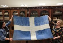 Κοζάνη: Η συγκλονιστική ιστορία αυτής της ελληνικής σημαίας – Το μήνυμα που αποκάλυψε την άγνωστη ιστορία