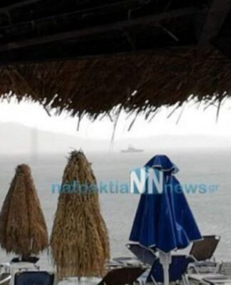 Ναυπακτία: Αγνοούμενος νεαρός μετά την ξαφνική καταιγίδα – "Εξαφανίστηκε την ώρα που κολυμπούσε" – video