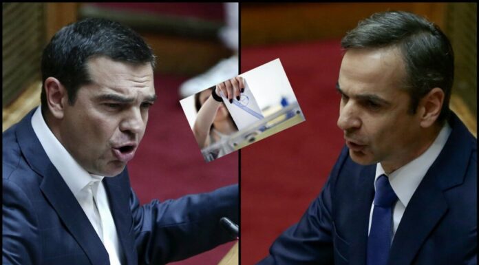 Η πρώτη δημοσκόπηση για τις πρόωρες εθνικές εκλογές.