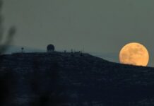 Πανσέληνος Ιουνίου: Πρώτες εικόνες από το ολόγιομο φεγγάρι (ΦΩΤΟ)