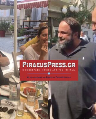 ΕΚΛΟΓΕΣ 2019 – Βόλτα Μαρινάκη, Μπουτσικάκη και Δούνια στο κέντρο του Πειραιά (ΒΙΝΤΕΟ + ΦΩΤΟ)