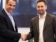 ΓΙΑΝΝΗΣ ΜΕΛΑΣ: Από νεότερος Δημοτικός Σύμβουλος Πειραιά… τώρα ο νεότερος Βουλευτής Α Πειραιά!