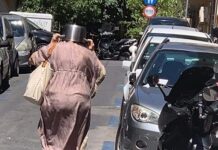 ΣΕΙΣΜΟΣ ΑΘΗΝΑ – Αυτή είναι η κορυφαία φωτογραφία του σεισμού