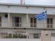 ΦΥΛΑΚΕΣ ΚΟΡΥΔΑΛΛΟΥ – Δείτε πού θα μεταφερθούν