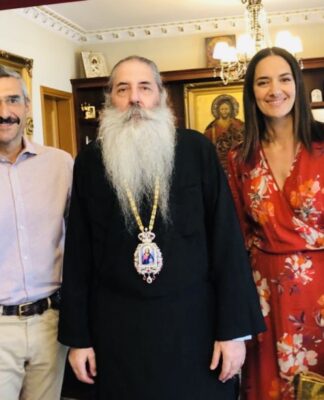 Η Βουλευτής Νόνη Δούνια επισκέφθηκε τον Μητροπολίτη Πειραιά Σεραφείμ (ΦΩΤΟ)