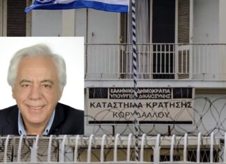 Σταύρος Κασιμάτης: Δείτε τι δήλωσε για την απομάκρυνση των Φυλακών Κορυδαλλού