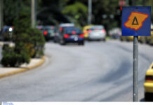 Δακτύλιος: Μέχρι πότε θα ισχύσει στο κέντρο της Αθήνας