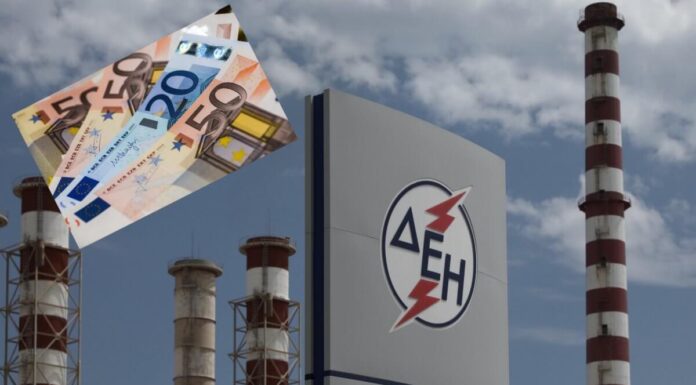 ΔΕΗ: Προ των πυλών οι αυξήσεις στα τιμολόγια. Μουρμούρα και για τις "υπερβολικές εκπτώσεις"