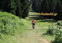 Τρίκαλα: Με μόλις 5 βαθμούς ξύπνησαν τα Περτουλιώτικα λιβάδια.