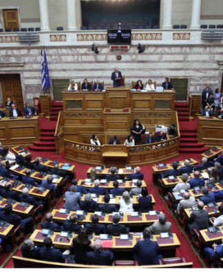 Βουλή: Εκλέχθηκαν και οι νέοι αντιπρόεδροι