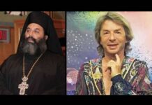 Μετά τις αντιδράσεις της εκκλησίας, ο μοναχός Χορταρέας, πήρε άφεση αμαρτιών από τον δεσπότη(photos)