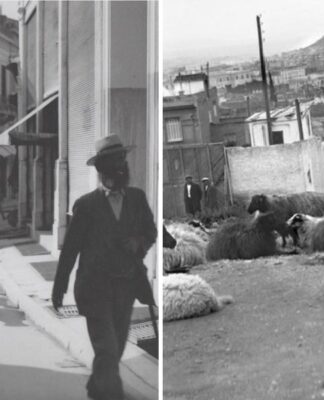 Όταν στο Κολωνάκι έβοσκαν πρόβατα: Η Αθήνα μιας άλλης εποχής