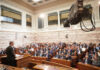 Η ατάκα Μητσοτάκη όταν είδε όρθιους στην «πρώτη» της Κ.Ο. της ΝΔ