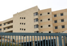 Σεισμός στην Αθήνα: Σε επιφυλακή το υπουργείο Μεταφορών