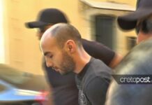 Suzanne Eaton: «Παραδέχτηκε ότι έχει πειράξει κι άλλα κορίτσια»