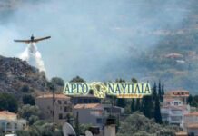 Μεγάλη φωτιά στο Ναύπλιο: Απειλούνται σπίτια.