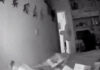 Σεισμός Αθήνα: Νέα video από τη στιγμή του σεισμού.