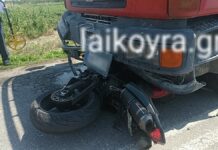 Ένας νεκρός σε τροχαίο στην Ημαθία – «Σφήνωσε» κάτω από φορτηγό η μηχανή – video