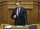 Εκπλήξεις, υποσχέσεις, σχέδια και νέος λόγος από Μητσοτάκη – Πώς θα κυβερνήσει την Ελλάδα.