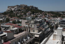 ΕΝΦΙΑ: Έτσι θα μειωθεί – Το ποσοστό ανά κατηγορία