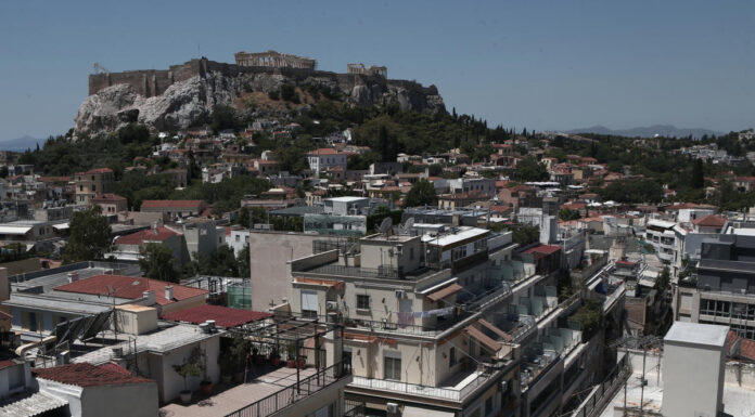 ΕΝΦΙΑ: Έτσι θα μειωθεί – Το ποσοστό ανά κατηγορία