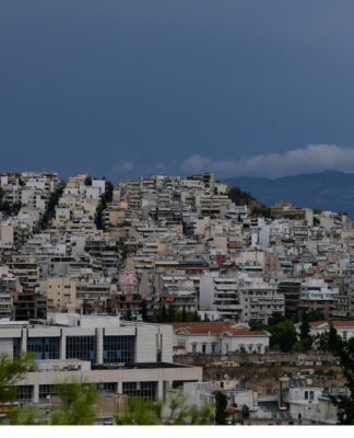 ΕΝΦΙΑ: Οι μειώσεις σε επτά παραδείγματα