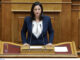 Προγραμματικές δηλώσεις – Κεραμέως: Ελάχιστη βάση εισαγωγής στα πανεπιστήμια