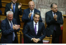 Βουλή: Και τώρα δουλειά. Ιδού τα πρώτα νομοσχέδια.