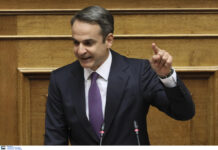 Μητσοτάκης: Άμεση μείωση ΕΝΦΙΑ, διάσωση της ΔΕΗ και "επίθεση" σε Τσίπρα – video