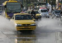 Καιρός σήμερα: Μπόρες, καταιγίδες και μποφόρ.