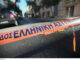Χαλκιδική: Επιχειρηματίας πέταξε τους ελεγκτές από τη σκάλα – Χαμός μετά τις παρανομίες που διαπιστώθηκαν.