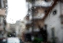 Καιρός αύριο: Έρχονται βροχές και καταιγίδες – Επιμένουν τα μποφόρ