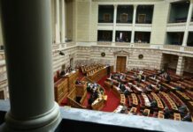 Βουλή: Αυτά είναι τα πρώτα νομοσχέδια της κυβέρνησης του Κυριάκου Μητσοτάκη