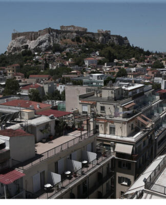 ΕΝΦΙΑ 2019: Ποιοι δικαιούνται έκπτωση 50% και ποιοι δεν θα πληρώσουν