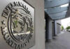 ΔΝΤ: Αυτός είναι ο αντικαταστάτης της Κριστίν Λαγκάρντ