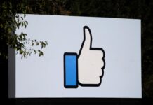 Facebook: Τεράστιο πρόστιμο και… "λίγα είναι".