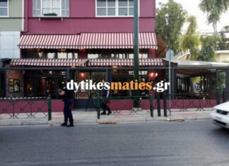 Περιστέρι: Τον πυροβόλησε 3 φορές στην καφετέρια του Παπαγιάννη και μετά τον χτυπούσε στο κεφάλι