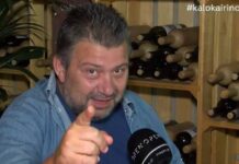 Η απάντηση του Γιαννούλη στον Βαζαίο μετά τις αιχμηρές δηλώσεις που δεν περιμέναμε (video)